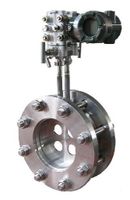 電廠專用蒸汽流量計