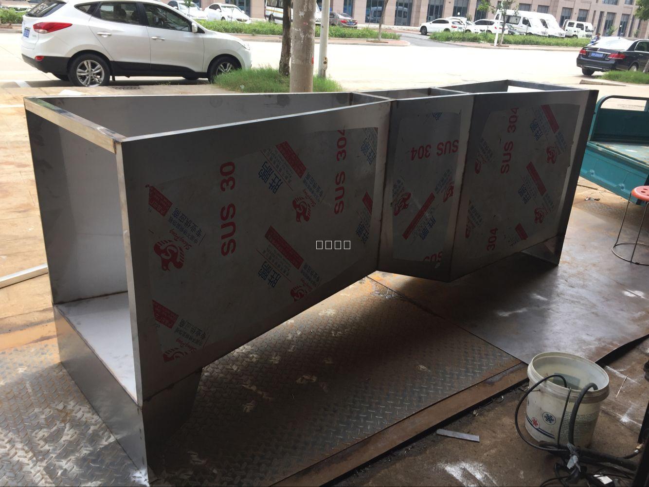 巴氏計(jì)量槽