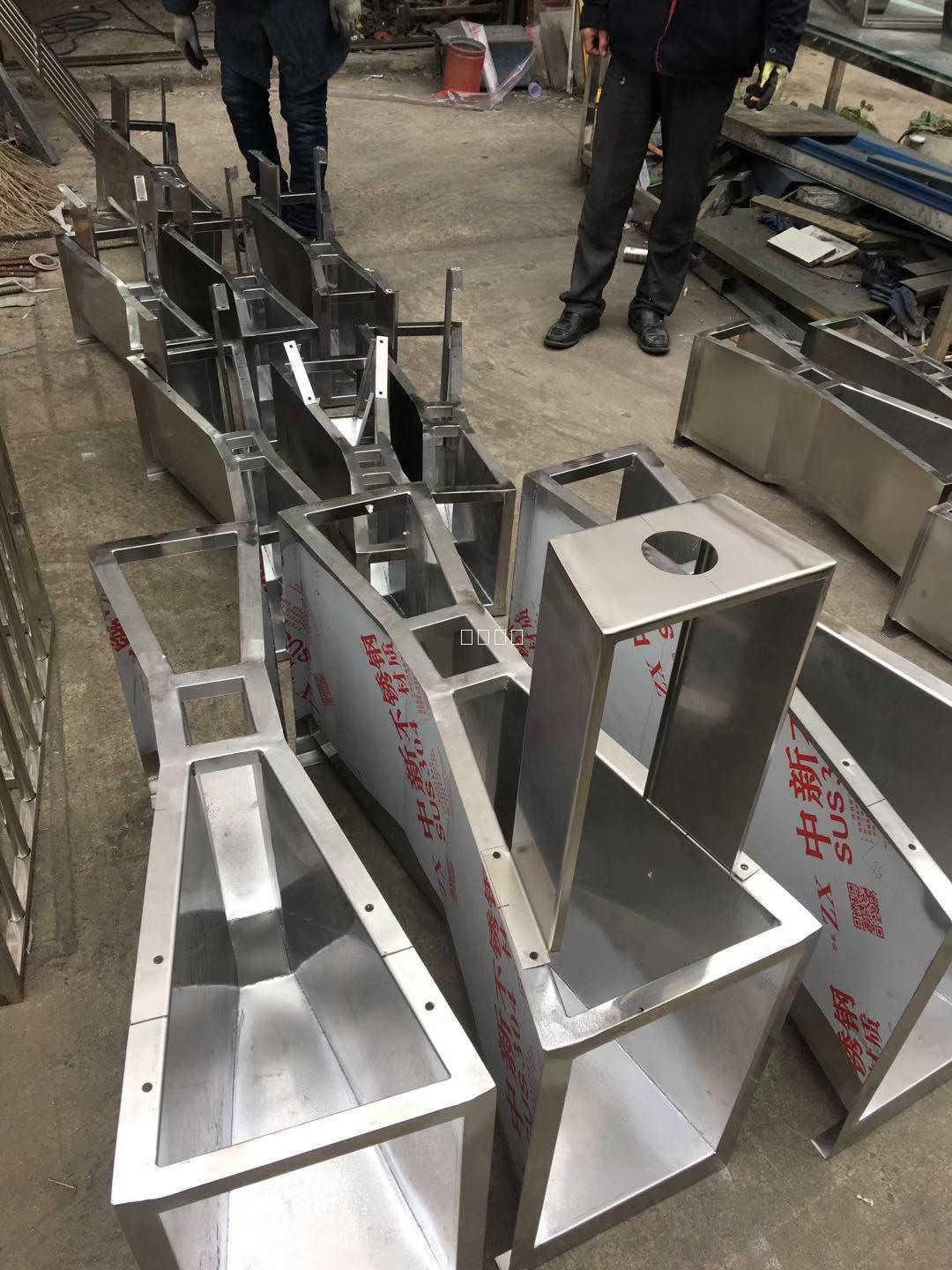 巴歇爾槽的性能特點(diǎn)與工作原理