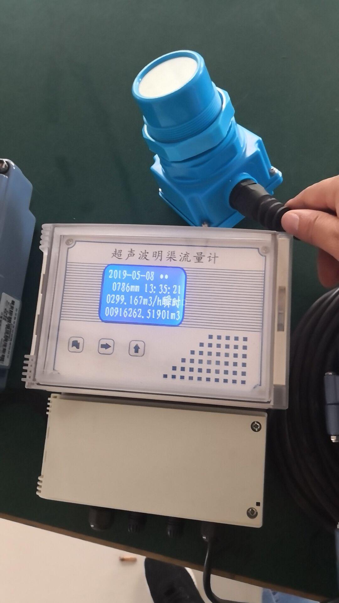 GY-1D超聲波明渠流量計(jì)