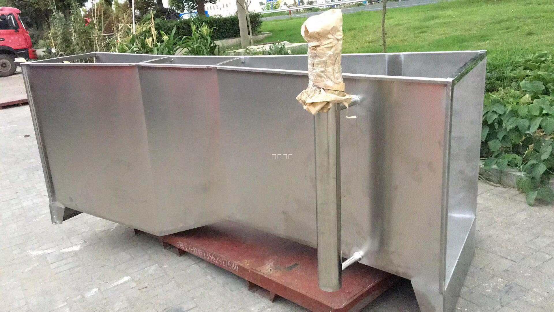 帶觀測(cè)筒巴歇爾槽