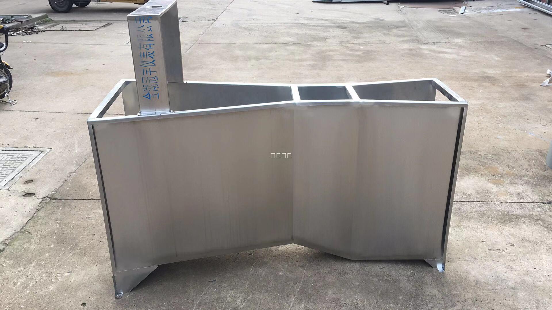 巴歇爾槽技術(shù)參數(shù)與施工圖紙